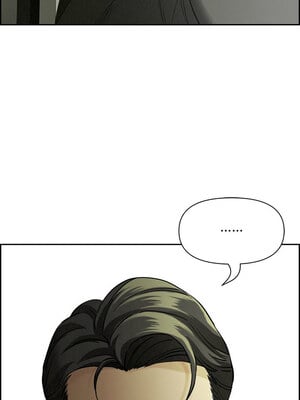貴婦的專屬保鑣 1-6話_06_13