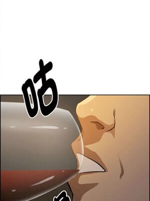 貴婦的專屬保鑣 1-6話_06_15
