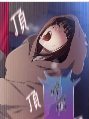 秘密教學 259-260話_260_06