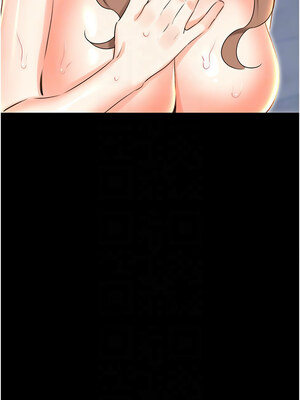 性運刮刮樂 48-49話_49_05