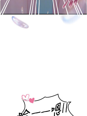 惡次人生 15-16話_16_12