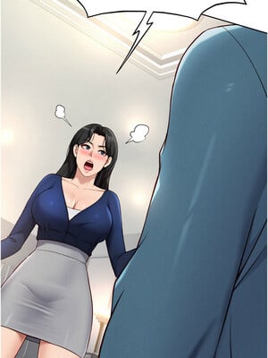 魯蛇社畜的金手指 11-12話_12_02