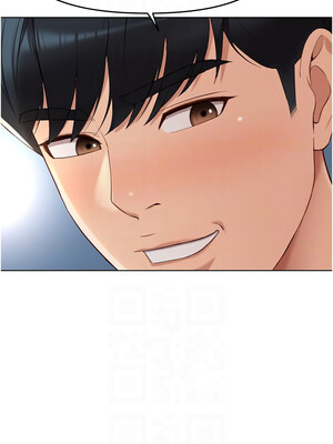 魯蛇社畜的金手指 11-12話_12_09