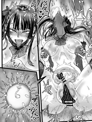[あまぎゃっぱ] オタクをイジめてくれる地雷_36