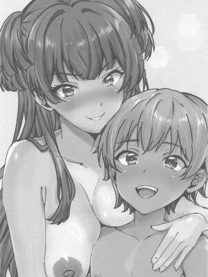 [羽坂まう] ふゆねーちゃんとおふろ入ってる？_02