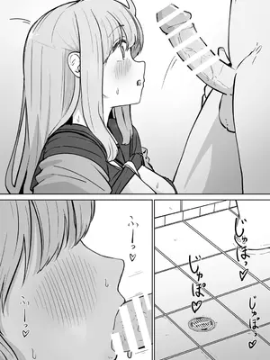 [ババロアバス] 痴汉に全てを奪われて幸せです｜被痴汉夺取了一切之后很幸福 [中国翻訳]_21