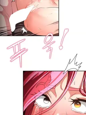 醒來之後，變成黃遊反派！？ 第二季 51-96話[完結]_083008