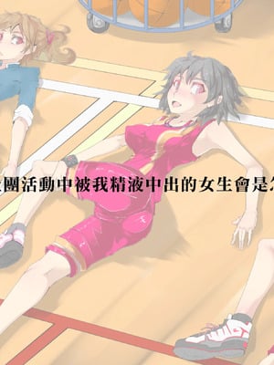 [HAPPY STUDIO(にゅう)] 全国共通!お◯こ券 1-3 [中国翻訳][粗碼]_051