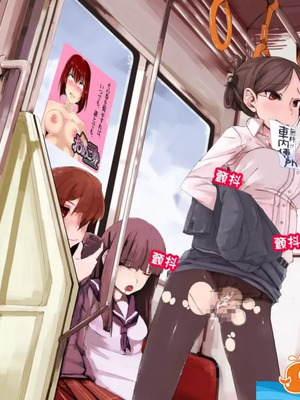 [HAPPY STUDIO(にゅう)] 全国共通!お◯こ券 1-3 [中国翻訳][粗碼]_111