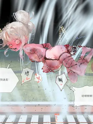 [hr555]菲莉茜雅小姐的答谢演出（R18G警告）[AI Generated]_052