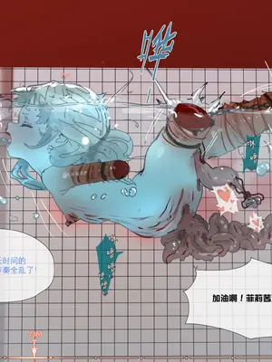 [hr555]菲莉茜雅小姐的答谢演出（R18G警告）[AI Generated]_082
