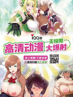 [かやばなし]さんがひどい目に!!! (ガールズ&パンツァー) [中国翻訳][疏碼][零星汉化组]_065