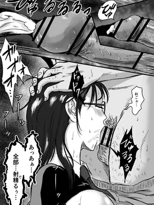 [デカマツ] 学園祭逆バニー_18