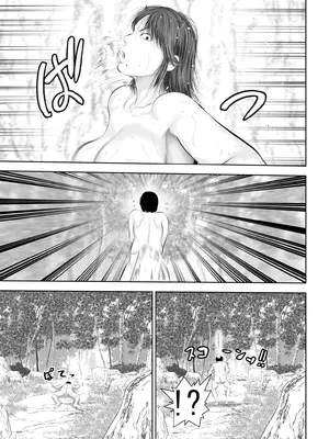 [裏ドラ満貫] 水浴びしていた熟練くノ一おばさんとそれをノゾいていた絶倫でかチン〇僧_10