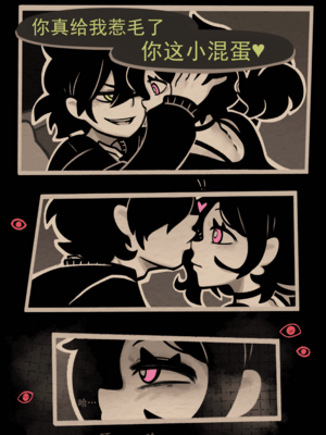 [sorapoi] Coffin Of Andy And Leyley： Descent Route ｜ 安迪和莉莉的棺材：堕落路线 (The Coffin of Andy and Leyley) [沒有漢化+帝皇之子]_43