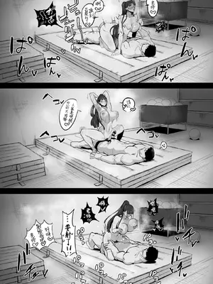 [どうしょく (T-マン)] 生真面目な優等生は、先生だけのメスになりたい。｜一本正经的优等生想成为老师的专属母狗 [千禧美少女汉化] [DL版]_36