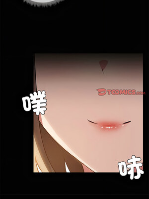 出租男友 23-24話_23_04