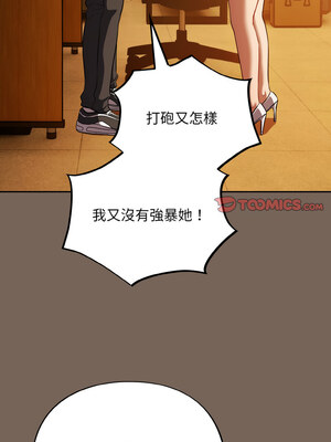 傻傻病毒 11-12話_11_03
