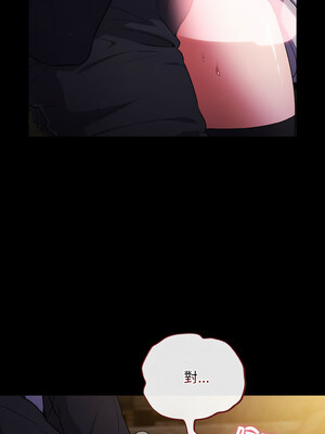 傻傻病毒 11-12話_12_04