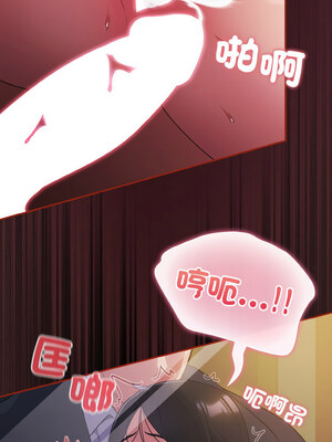 傻傻病毒 11-12話_12_10