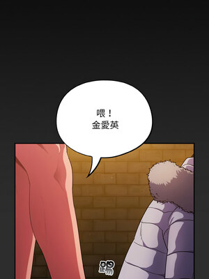 傻傻病毒 11-12話_12_11
