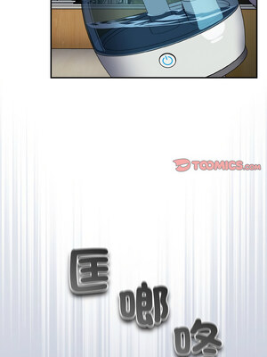 傻傻病毒 11-12話_12_12