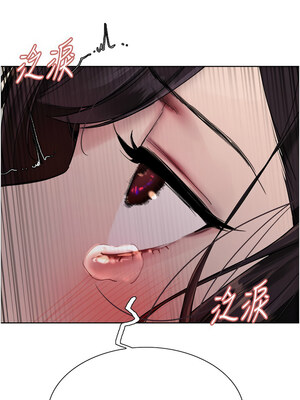 色輪眼 第二季 63-64話_63_14