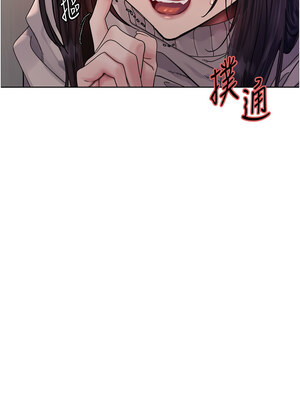色輪眼 第二季 63-64話_64_02
