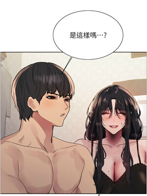 色輪眼 第二季 63-64話_64_03