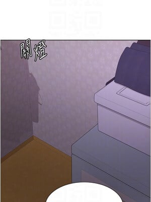 色輪眼 第二季 63-64話_64_09