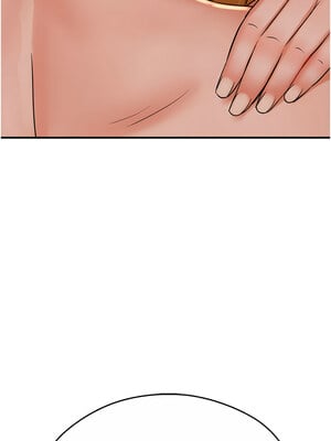癢樂多阿姨 51-52話_52_13