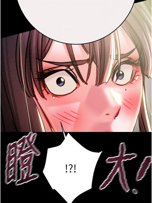 掠奪行動 45-46話_46_15