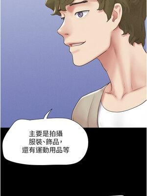 韶恩 39-40話_39_04