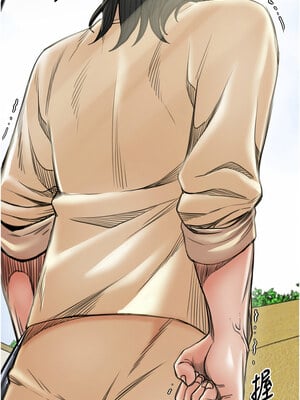 最強家丁 27-28話_28_02