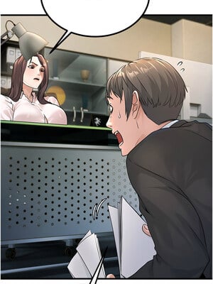公務員的桃色副業 1-8話_01_03