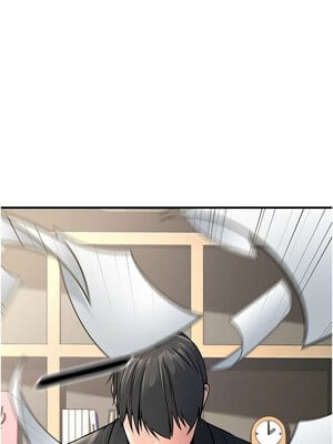 公務員的桃色副業 1-8話_03_02