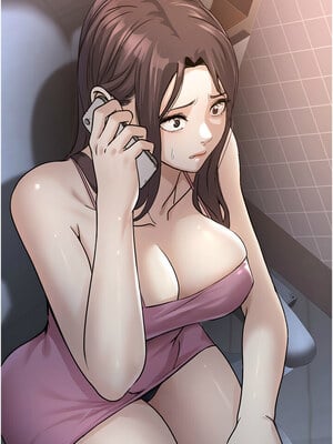 公務員的桃色副業 1-8話_03_22