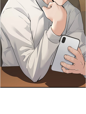 公務員的桃色副業 1-8話_04_13