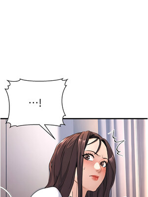 公務員的桃色副業 1-8話_05_08