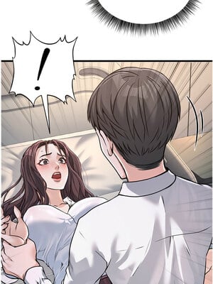 公務員的桃色副業 1-8話_06_02