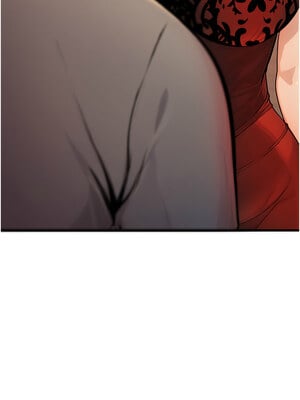 公務員的桃色副業 1-8話_08_01