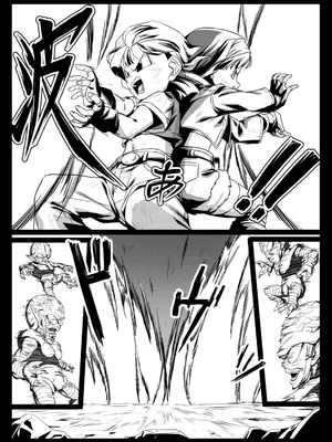 [ROM宅 (ROM)] 食後のホットサンド (ドラゴンボールGT) [DL版]_08