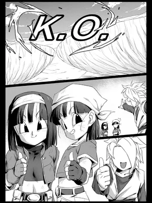 [ROM宅 (ROM)] 食後のホットサンド (ドラゴンボールGT) [DL版]_09