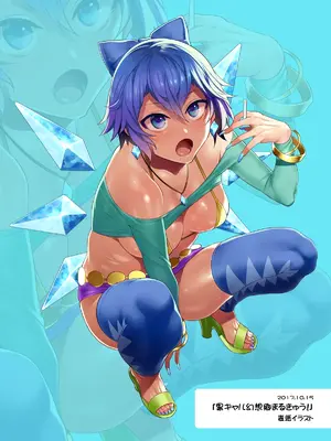 [ありすの宝箱 (水龍敬)] 黒ギャル幻想郷ぷらす (東方Project) [DL版]_08