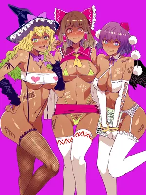 [ありすの宝箱 (水龍敬)] 黒ギャル幻想郷ぷらす (東方Project) [DL版]_13