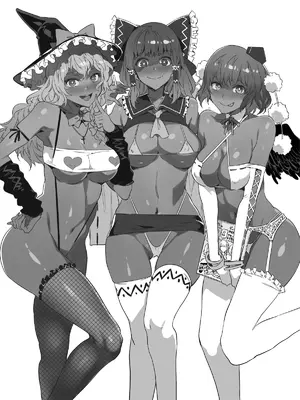 [ありすの宝箱 (水龍敬)] 黒ギャル幻想郷ぷらす (東方Project) [DL版]_53