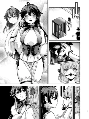 [聖華快楽書店 (タケシス、URA)] ヤンデレお嬢様の性奴隷教育～名門貴族のお嬢様が買い取られた先は幼馴染の家でした～【コミカライズ版】_50