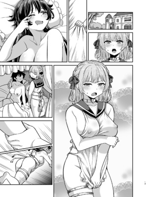 [聖華快楽書店 (タケシス、URA)] ヤンデレお嬢様の性奴隷教育～名門貴族のお嬢様が買い取られた先は幼馴染の家でした～【コミカライズ版】_58