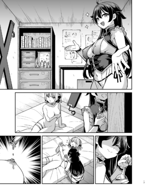 [聖華快楽書店 (タケシス、URA)] ヤンデレお嬢様の性奴隷教育～名門貴族のお嬢様が買い取られた先は幼馴染の家でした～【コミカライズ版】_62