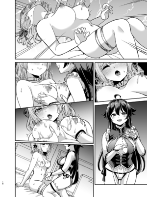 [聖華快楽書店 (タケシス、URA)] ヤンデレお嬢様の性奴隷教育～名門貴族のお嬢様が買い取られた先は幼馴染の家でした～【コミカライズ版】_63